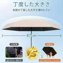 Outdoor Umbrellas - azul - Ver 4