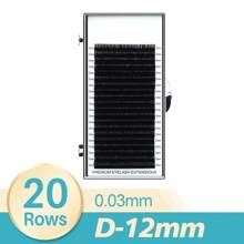 20 Rows Eyelash Extensions C CC D Curl Russian Volume Lashes 0.03 0.05 0.07 0.10 0.15 0.20 8-15mm Thickness Lash Clusters, Eyelash Clusters, Individual Eyelashes, Lashes, Fake Lashes - D - View 36