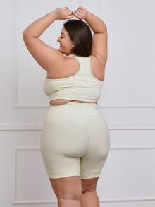 Conjunto Canelado Fitness Plus Size Bermuda + top 11241/11242 - Bege - Visão 4