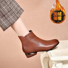 Women Ankle Boots & Booties