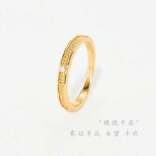 1pc Maisui Ring New Explosive Design Sense High-End Versatility Daily Commuting Recommendation