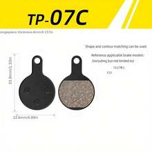 TOOPRE 半金属自行车盘式刹车片 - 黑色带铜纤维,兼容 M355 和 M446,高品质山地自行车刹车片,提供平稳的制动力,平稳的制动力 | 耐用刹车片 | 金属纤维片 - 彩色 - 查看 11