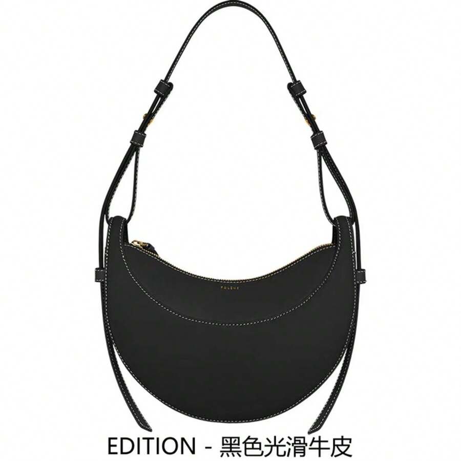Women Shoulder Bags - dệt trơn màu đen - Xem 1
