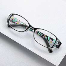 2 Stücke modische quadratische Lesebrille mit Blumenmuster, elegante Lupen mit hochauflösenden Gläsern und farbenfrohen Fassungen für Männer und Frauen, ideal für den täglichen Gebrauch, Büro und Outdoor-Einsatz