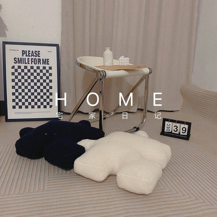 Seat Cushions & Backrest Pillows - Puzzle Cushion Brown - View 1