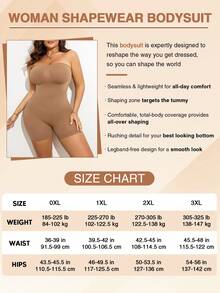 女士加大码塑身连体裤 收腹露肩紧身衣 塑身连体裤