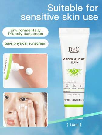  DR.G/Drg Sensitive Skin Sun Protection Cream 10ml, SPF50+ Korean Brand