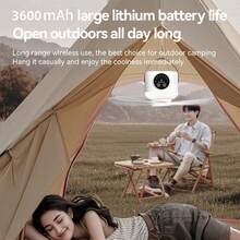 1 件带夜灯的遥控吊扇 - 9 厘米 X 8.7 厘米便携式风扇，12 厘米 X 6.2 厘米大扇叶，适合露营，3600mAh 高容量锂电池，适用于卧室/户外，白色/黄色 - 黃色 - 查看 9