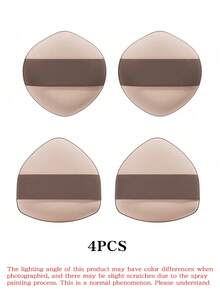 XUNFUJI 焦糖牛奶肤色粉扑气垫超柔软无粉双面液体粉底液专用化妆蛋干湿两用定妆干用：适合轻薄底妆肌肤透明超柔软超Q弹触感云朵般柔软不拉扯高弹力带紧密工艺不易断裂多种规格可选乳胶材质遇水膨胀，化妆品，便宜，房间装饰，梳妆台，旅行，卧室，化妆配件，粉扑，美妆蛋，粉扑，化妆海绵，便宜，圣诞礼物，化妆品，化妆工具，便宜货，礼物，女士礼物，圣诞礼物