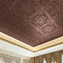 Art3dwallpanels 12 Pack Drop Ceiling Tiles, 24 X 24 Inch High Grade PVC 3D Wall Panels Vintage Flower Pattern For Interior Wall Decor, Fire Rated, Waterproof, Antique Copper