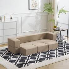 [5-Seater/No Assembly Required/Compressed Packaging] Sofa Bed 1+3 Set, Foldable, Floor Sofa, Compact, Low Sofa, High-Resilience Urethane 28D, Lightweight (Approx. 11kg), Ready-Made, For Kotatsu, Versatile Arrangement, Wick-Woven Material, Japanese-Style Design, Beige/Gray/Light Brown - 淺棕色 - 查看 6