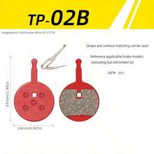 TOOPRE 半金属自行车盘式刹车片 - 黑色带铜纤维,兼容 M355 和 M446,高品质山地自行车刹车片,提供平稳的制动力,平稳的制动力 | 耐用刹车片 | 金属纤维片 - 彩色 - 查看 19