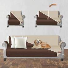 Juego Protector Cubre Sala Doble Vista Capitonado, Incluye: Protector de Sofá, Love Seat y Sillón Individual - Beige/Cafe - Ver 3