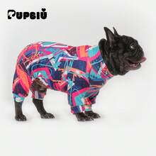 PUPBIU 狗狗睡衣，超柔软且有弹性，狗狗恢复服，适合小型、中型和大型犬的狗狗睡衣 - 全身印花赛博朋克风格图案，S-6XL