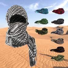 1pc Tactical Desert Scarf, Outdoor Sun Protection Dust Mask, Cycling Scarf, Unisex Tactical Scarf, Windproof Breathable Bandana (Please Refer To The Actual Product Image In Figure 7) - Multicolor - View 4