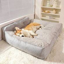 1pc Extra Large Pet Bed - Suitable For Big Golden Retrievers, Anti-Slip Design, Removable & Washable, Raised Side Pillow, Indoor Use, Pet Supplies - Grey - View 4