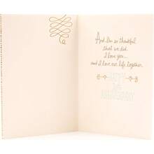 Tarjeta de felicitación de primer aniversario de (Chance on What Could) - Oportunidad sobre lo que podría ser - Ver 2