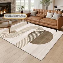 抽象几何形状区域地毯，适合卧室、客厅、办公室、书房、玄关、房间装饰（可用作地垫）、现代矩形吸水米色地毯、可水洗防滑、客厅地毯 - 室内四季家居装饰、卧室地毯、客厅大地毯、米色和棕色色调、卧室地毯、客厅装饰 | 卧室装饰 - 彩色 - 查看 11