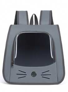 1 Stück Katzen-förmiger Haustier-Transportrucksack, 4 Farboptionen, geeignet für Katzen bis 6kg oder Hunde bis 5kg für Outdoor-Aktivitäten