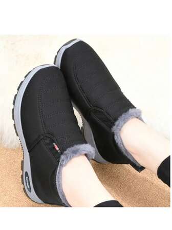 Warm Winter Boots Unisex - Thick Sole Boots, Polar-Grade Cold-Proof Ankle Boots, High-Density Lining And Heat-Lock Technology, Solid Color Minimalist Design, Suitable For Outdoor Hiking, Casual Wear, Hiking Boots, Hiking Shoes, Fashionable Winter Boots, Durable PVC Sole