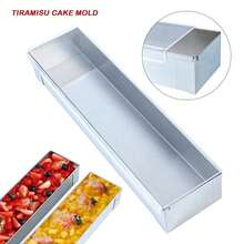 提拉米苏模具 长方形不锈钢盒子蛋糕胚长托盘蛋糕模具 - 彩色 - 查看 4
