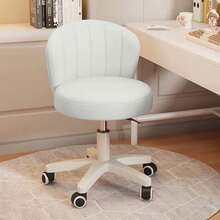 Small Desk Chair Round Rolling Chair With Back PU Leather Height Adjustable Swivel Vanity Work Computer Stool Chair For Home Office Bedroom - White - View 4