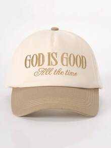 1pc Embroidered "LITERALLY JUST A GIRL" Colorblock Baseball Cap, Adjustable Trucker Hat, Sun Protection Casual Cap For Spring/Autumn Travel, Beach Vacation, Men's Y2K Style Youth Hat - Baseball Cap - View 8