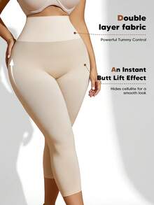 大码女式高腰柔软提拉塑形打底裤夏季 - 杏色 - 查看 3