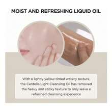 SKIN 1004 Aceite Limpiador Ligero de Centella de Madagascar 200 ml - Albaricoque - Ver 2