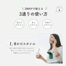 USB Fans - Grün - Übersicht 8