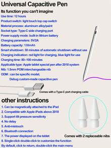 兼容 iPad 的主动式蓝牙磁力触控笔 - 白色 - 查看 8