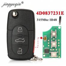静语琴 4D0837231E 315Mhz ID48 芯片折叠遥控钥匙适用于奥迪 A4 A6 A8 TT 1997-2003 4D0837231 E 折叠钥匙控制 4 键 - 多款式 - 查看 7