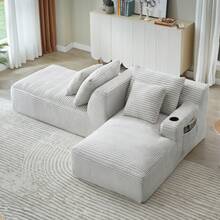 SRAH'SHOPCompressible Double Chaise Lounge With Cupholders - No Assembly Required, Fluffy Modern Sleeper Loveseat For Indoor Living Room Bedroom Reading