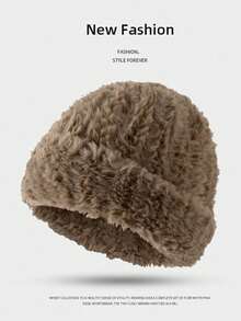 女士厚保暖内衬人造毛皮护耳针织帽，百搭休闲涤纶柔软无檐便帽，秋冬 - 帽子 - 查看 4