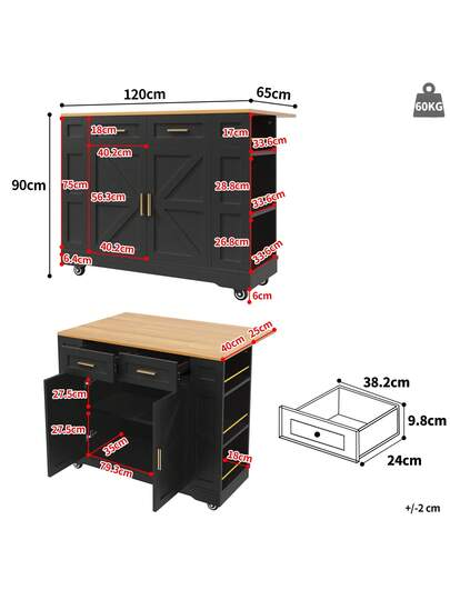 Mobile Storage Isl view 7