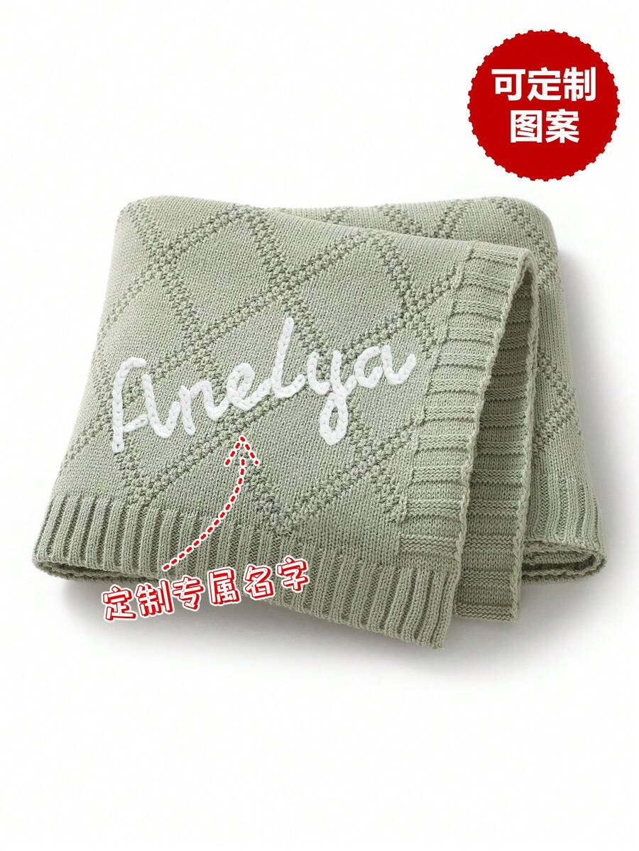 客製化手工刺繡姓名兒童針織毯,嬰兒毯,四季通用多功能裝飾字母包巾被套組 - 淺綠 - 查看 1