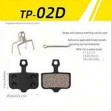 TOOPRE 半金属自行车盘式刹车片 - 黑色带铜纤维,兼容 M355 和 M446,高品质山地自行车刹车片,提供平稳的制动力,平稳的制动力 | 耐用刹车片 | 金属纤维片 - 彩色 - 查看 15