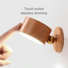 1个床头灯 LED夜灯 简约风格 充电款 适用于床边