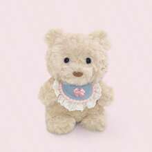 1 pezzo Carino orsetto di peluche con cappello da compleanno, bavaglino e accessori, bambola orsetto, regalo di compleanno per bambini, regalo per ragazze, migliori amici