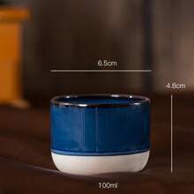 1 PIEZA Taza de espresso de cerámica y piedra, taza de té de cerámica, taza de té Kung Fu, taza de cata, de alta calidad, alta resistencia a la temperatura, pared interior lisa, fácil de limpiar, estilo simple de Oriente Medio, tres capacidades, taza de té para oficina y hogar, adecuada para uso personal y regalo a otros
