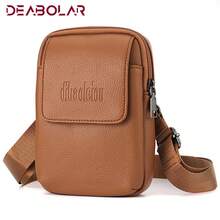 Phone Belt Bag - 棕色 - 查看 1