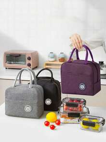 1 件熊图案午餐袋,可重复使用的隔热午餐袋适合女性/男性/成人,便携式保温午餐盒手提包,可重复使用的铝箔隔热冷藏袋,适合工作、野餐、户外午餐袋,铝箔隔热便携式午餐袋,防水便携式设计适合学校和办公室使用 - 保持食物新鲜美味,便当袋,手提袋,厨房野餐食品储存袋。 - 黑色 - 查看 11