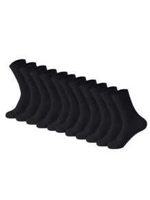 10 pares de calcetines casuales personalizados de estilo callejero con estrellas de cinco puntas en blanco y negro, simples y de moda, versátiles y cómodos para uso casual y de negocios, adecuados para deportes, cálidos en otoño e invierno, calcetines largos hasta el tobillo para parejas.