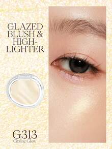 JOOCYEE "AURA" Series Hydrating Blush & Highlighter - #G313 - 查看 2