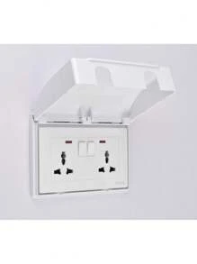 2个装146型插头保护盖，插座防水盒盖，浴室开关防溅盒