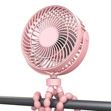 ANTSAY Baby Stroller Cooling Fans - 粉色 - 查看 1