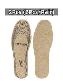 2 pares de plantillas acolchadas gruesas, que absorben los golpes y alivian la presión, adecuadas para zapatos deportivos, con tamaño personalizable