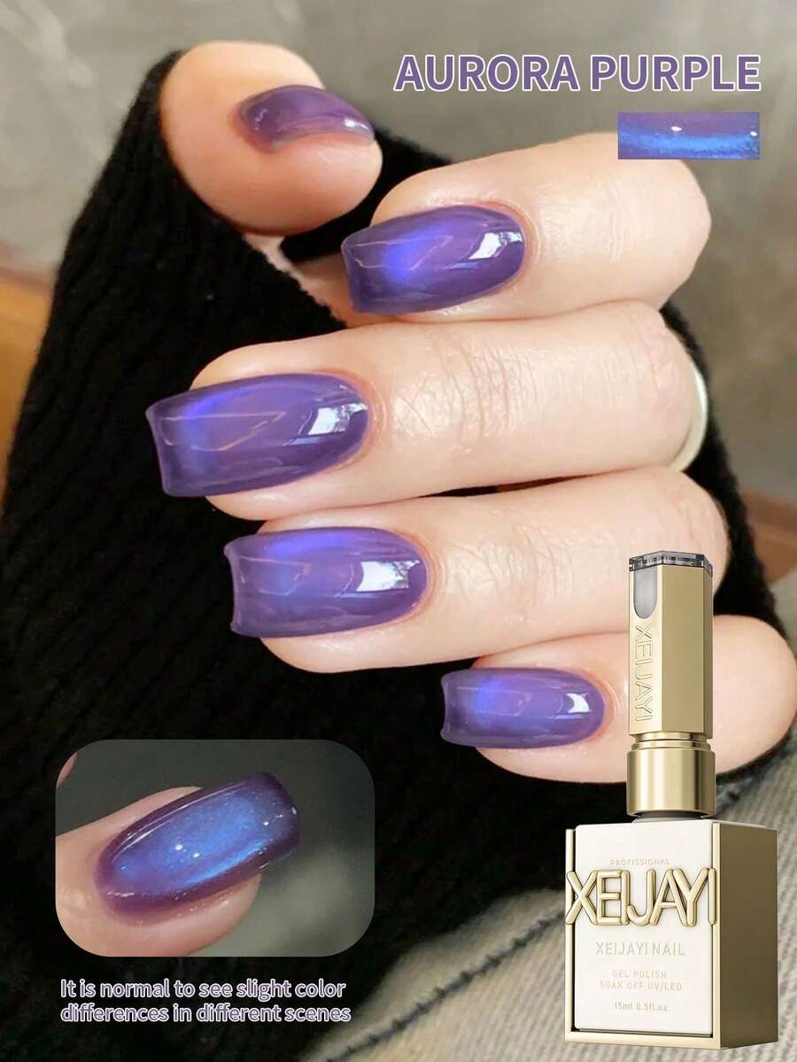 XEIJAYI 1PC Aurora Purple Cat Eye Gel Nail Polish, UV LED Curing, Long-Acting Fast Drying Nail Art Gel - Ideal Gift For Women For Spring And Summer - 紫色 - 查看 1