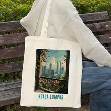 Gift Handle Shopping Bag - A - View 2