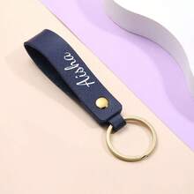 1pc Customized PU Leather Keychain Personalized Keyring Business Gift Leather Keychain For Men & Women Car Key Chain Waist Wallet Keychain Bag Pendant Gifts For Men - Multicolor - View 10